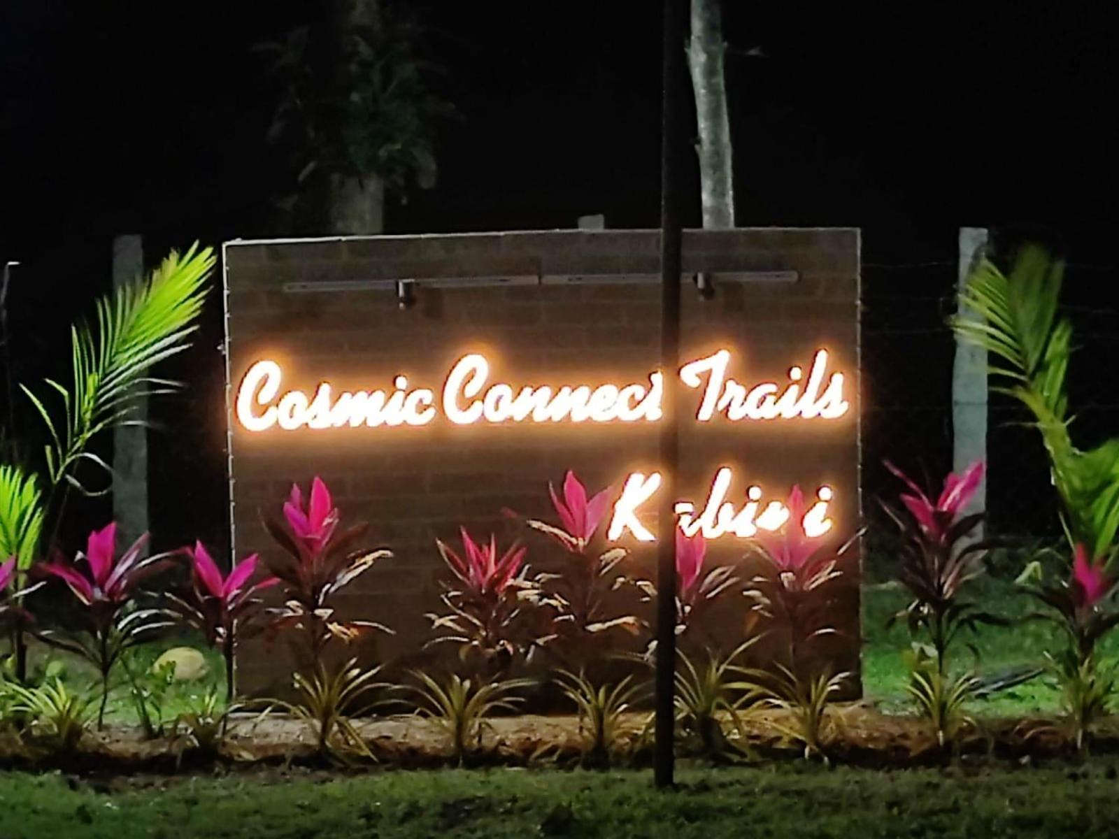 Antharasanthe Cosmic Connect Trails Kabini מראה חיצוני תמונה